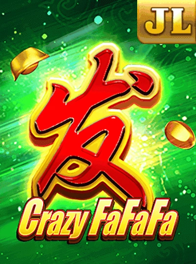 Dragon Tiger card game cover